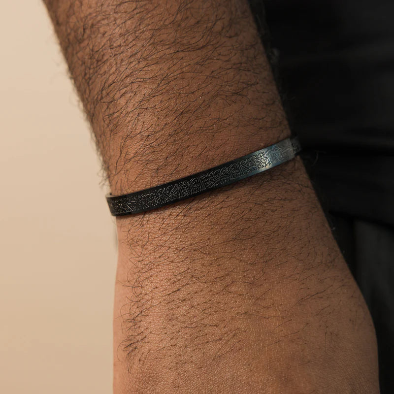 Ayatul Kursi Bangle