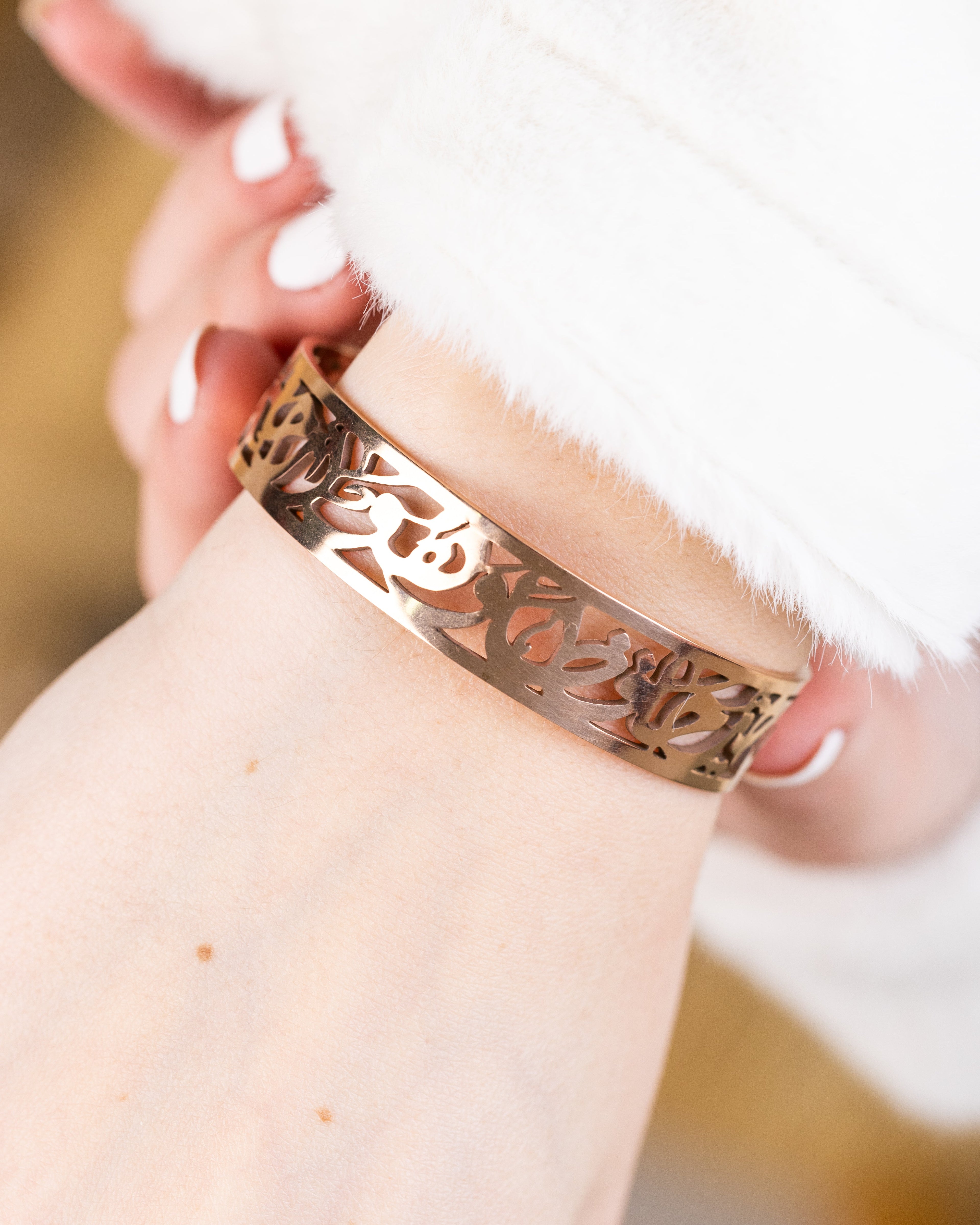 فَاللَّهُ خَيْرٌ حَافِظًا bangle