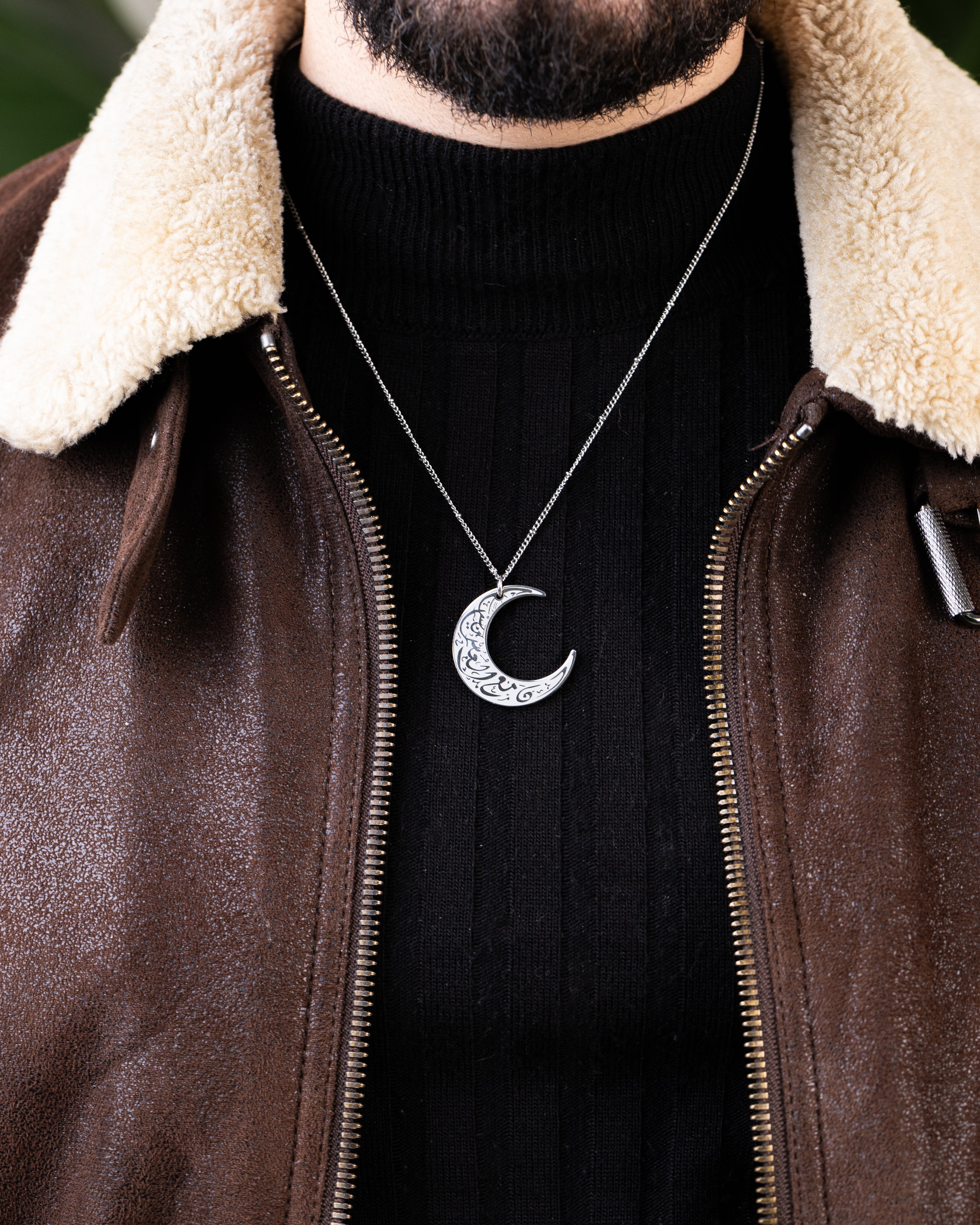 With hardship comes ease necklace