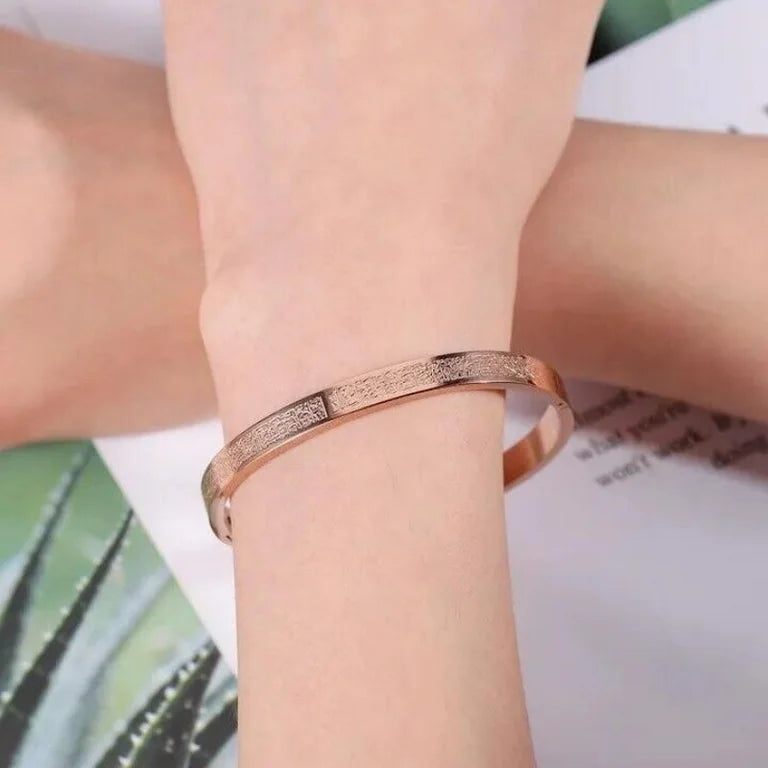 Ayatul Kursi Bangle