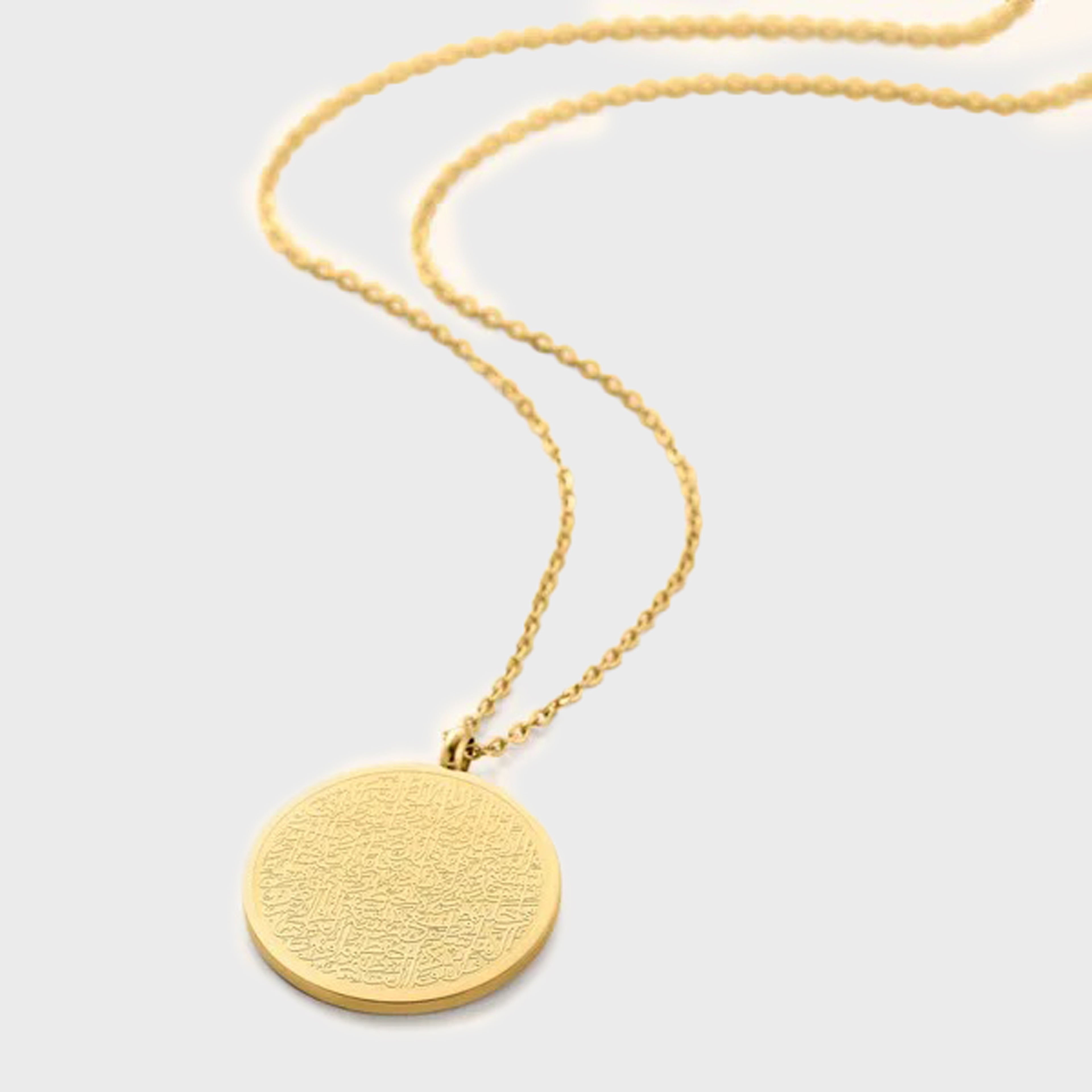 Ayatul Kursi Necklace