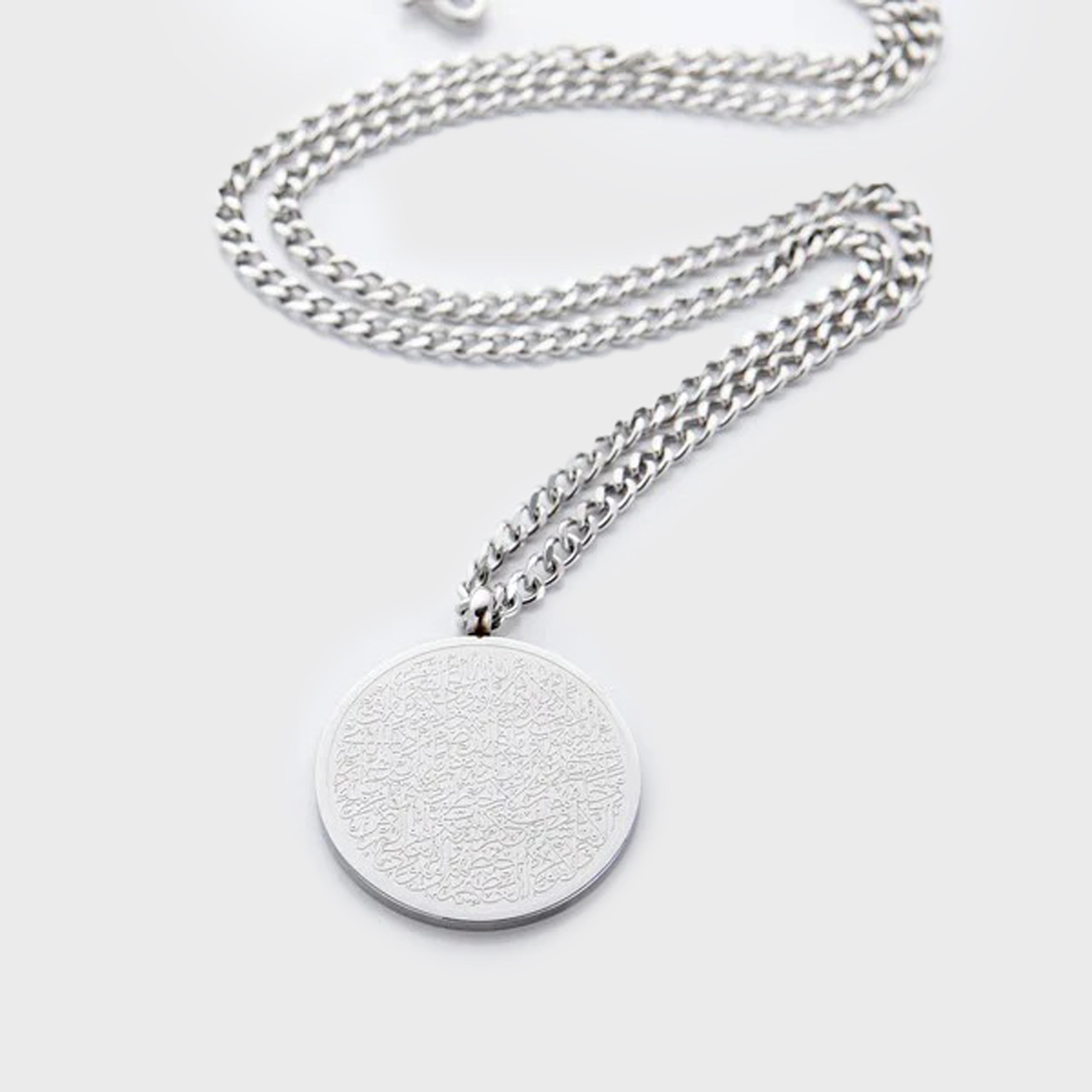 Ayatul Kursi Necklace