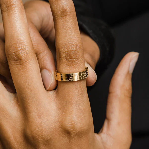 Ayat Al Kursi Ring