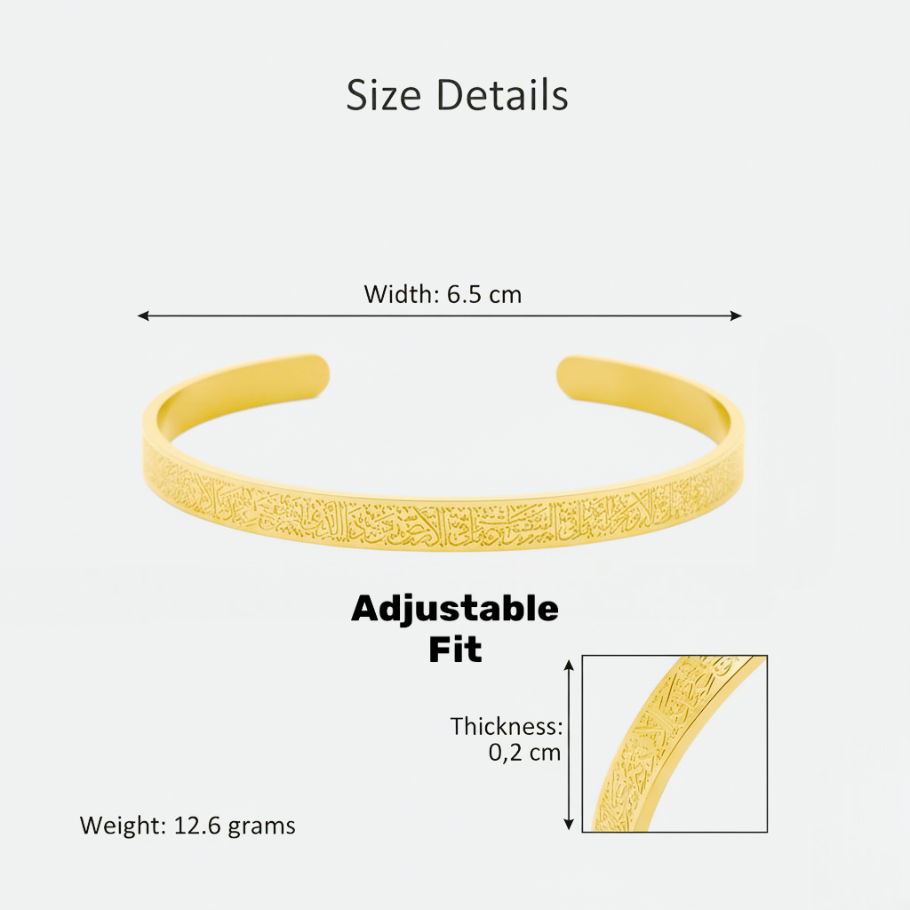 Ayatul Kursi Bangle