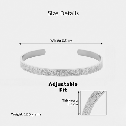 Ayatul Kursi Bangle