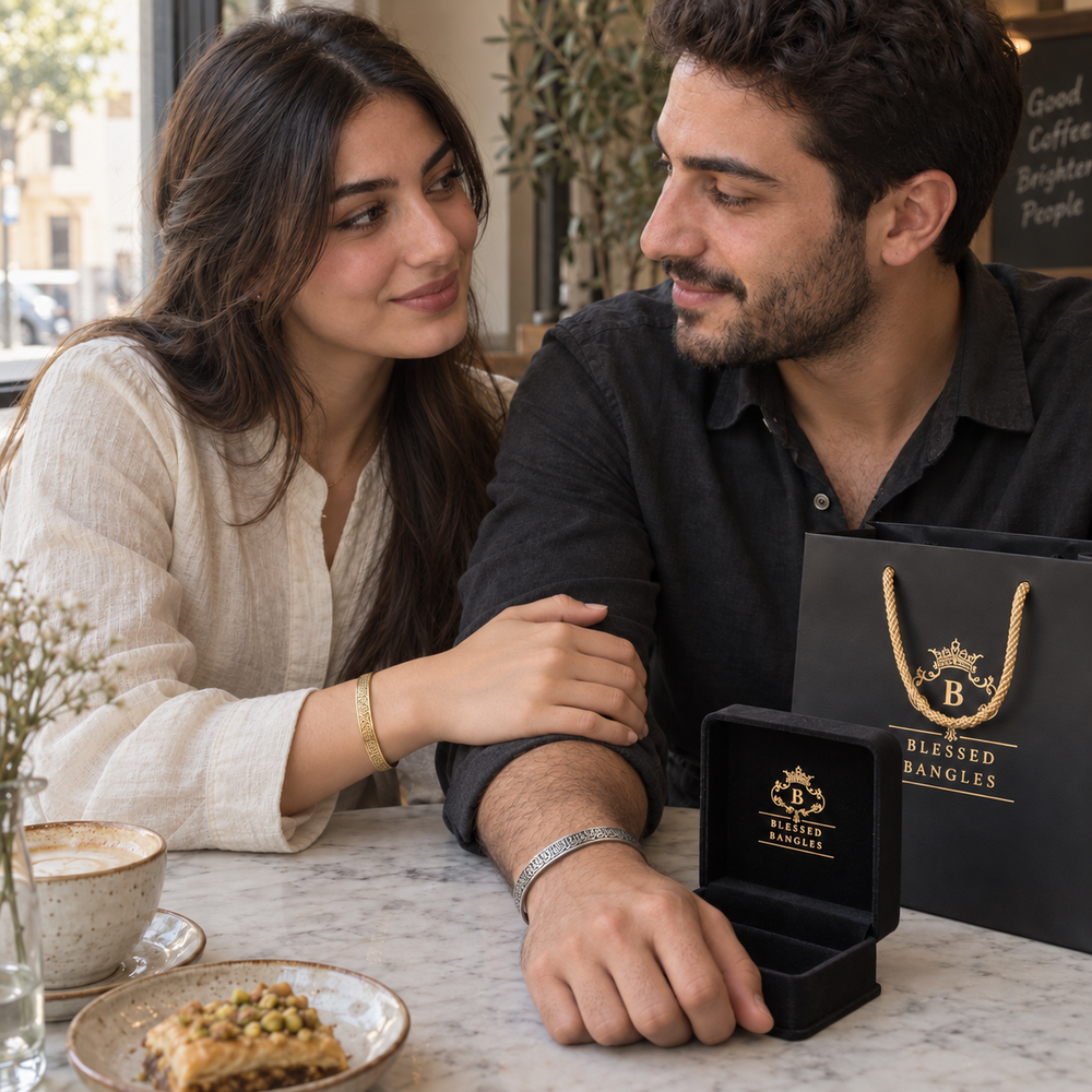 Ayatul Kursi Bangle