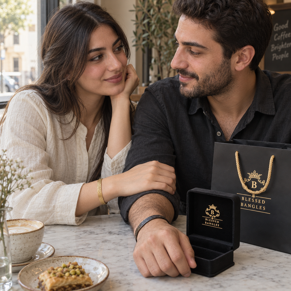 Ayatul Kursi Bangle